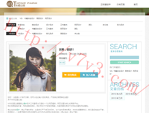 howmany咋读